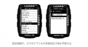 GPS01