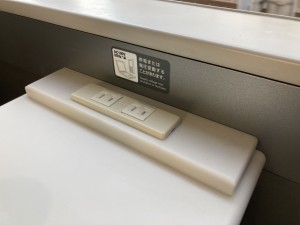 2F273D72-CBB2-42E5-A291-933591F52722