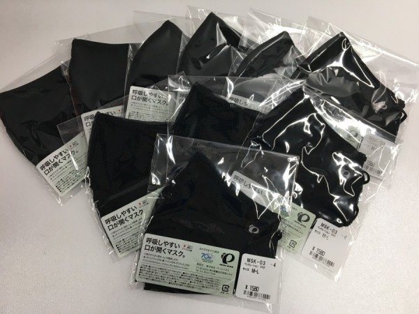 419A1E78-BB37-46EB-BB49-70AE29615474