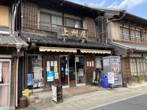 75B421DD-9D65-4219-A192-17820B50869A