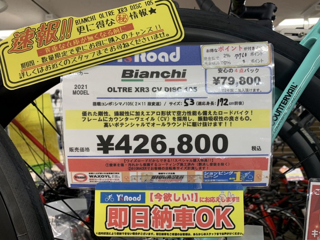 418BFAD3-A0C3-4BD4-82C1-AF8BA8FD4033