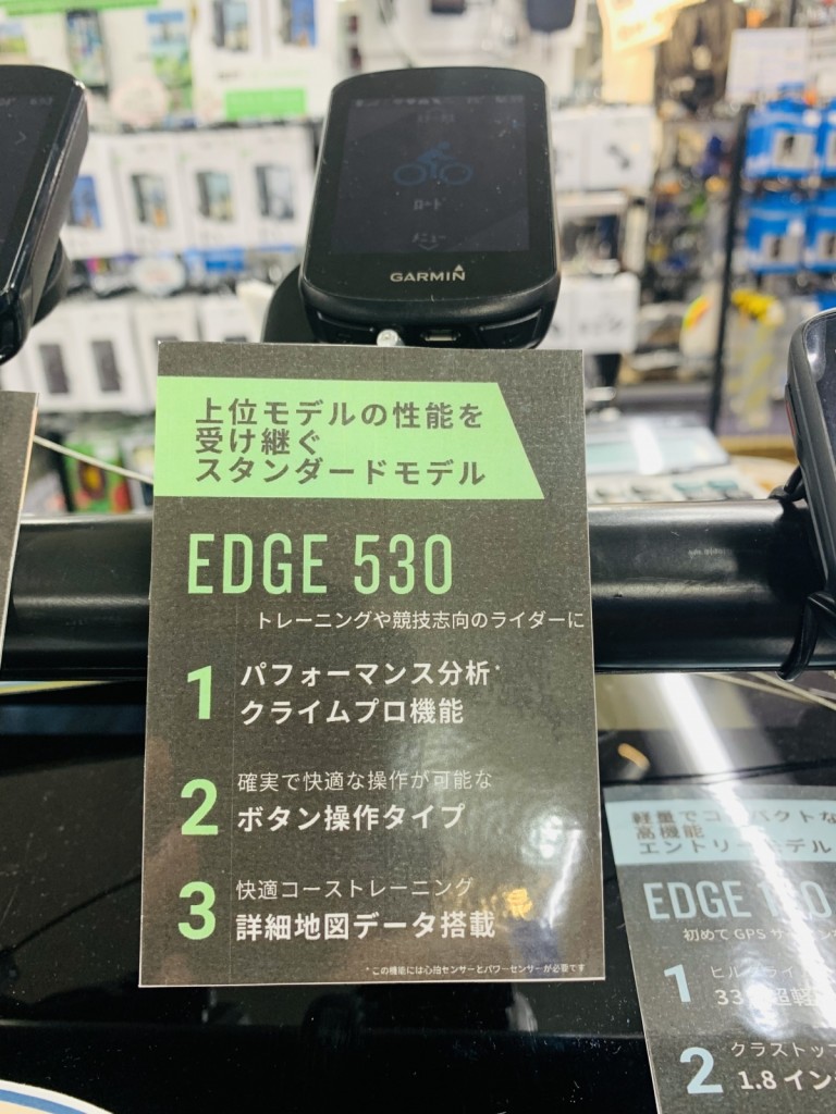 533C1074-0C81-47BC-929C-A971F6E59BD5