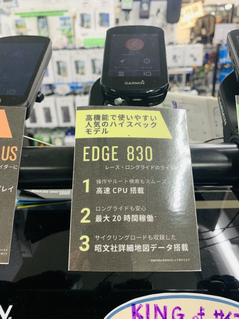 C9A3917E-4FFF-4F82-90E6-1FFEDF0759FA