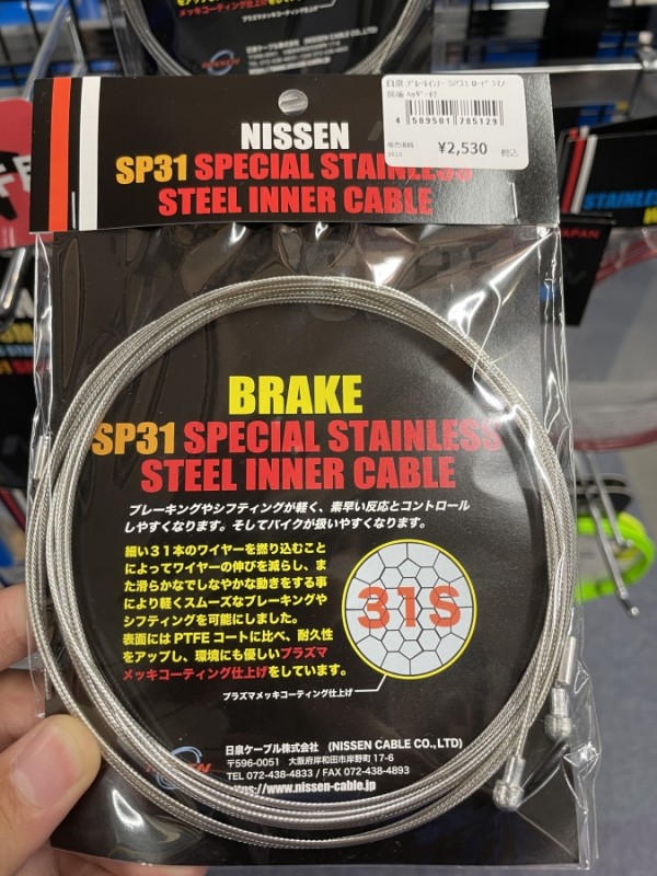 1AB4EE14-68A5-4C41-91AB-DDAF29C09C53