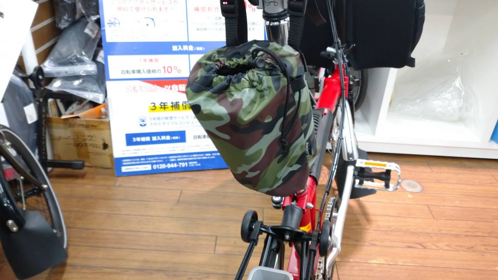 489C1B50-3899-4940-AE02-313B50E133F0