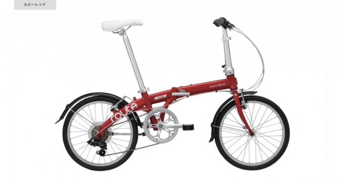 DAHON ROUTE（ルビ― レッド）