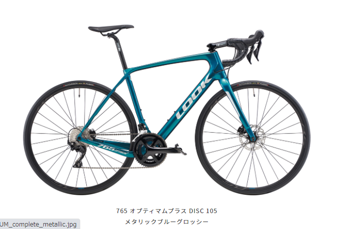 無題.pngLOOK