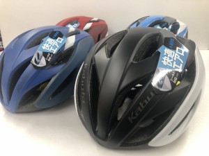 OGK KABUTO AERO V1