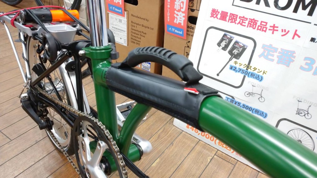 29952DD7-D1B4-4B12-9882-E41F94DD21FB