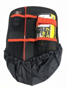 VAUDE BRACKET