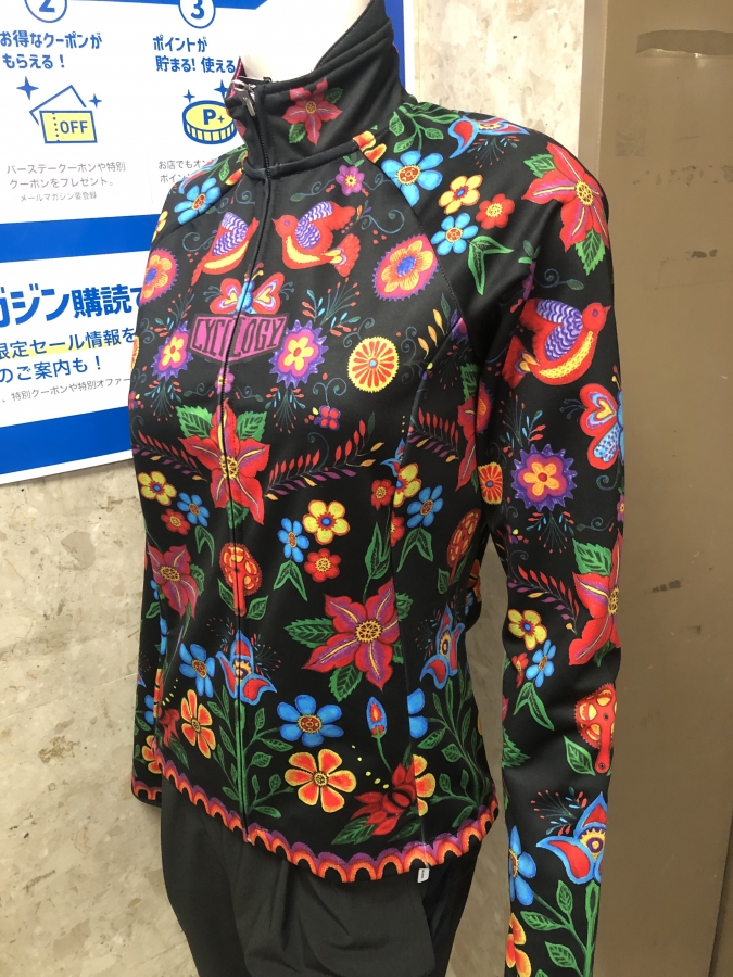CYCOLOGY Frida