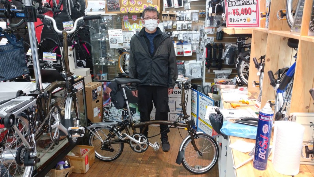 BROMPTON C Line Explore Low Handlebar with Rack