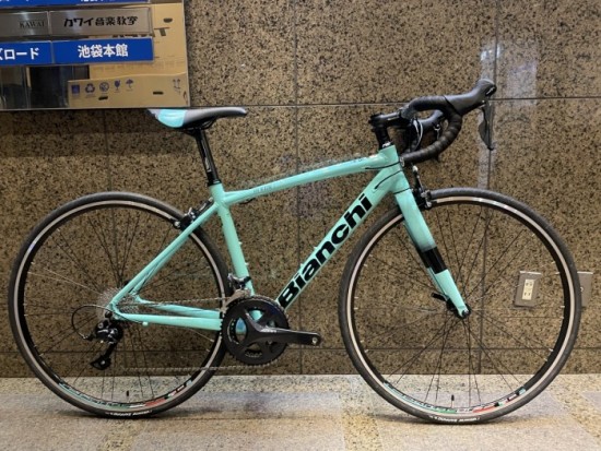 BIANCHI VIA NIRONE7 SORA