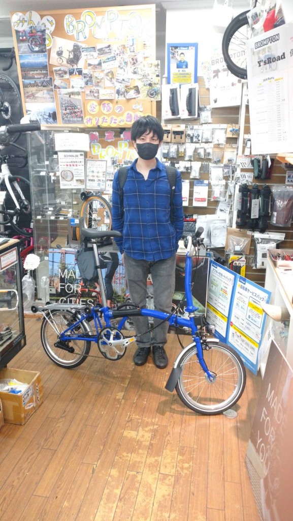 C Line Explore Middle Handlebar with Rack