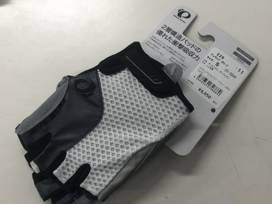 パールイズミ アンバウンドグローブ