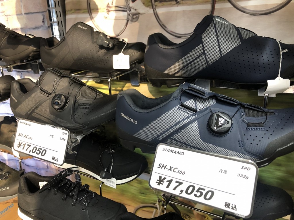 SHIMANO XC3