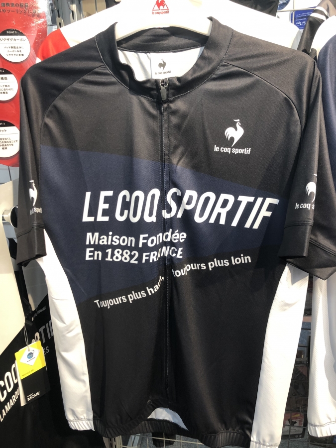 le coq entry jersey