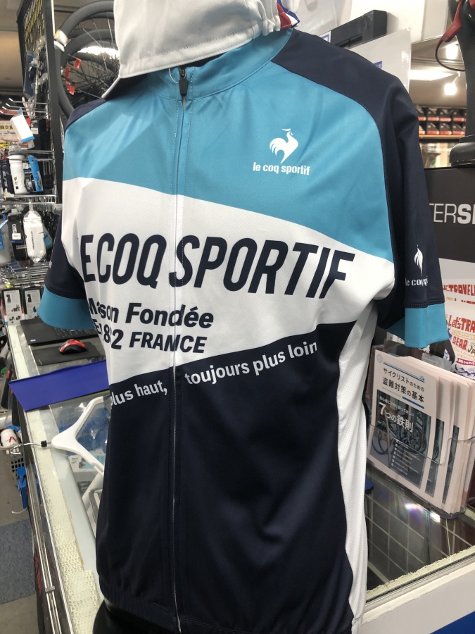 le coq entry jersey