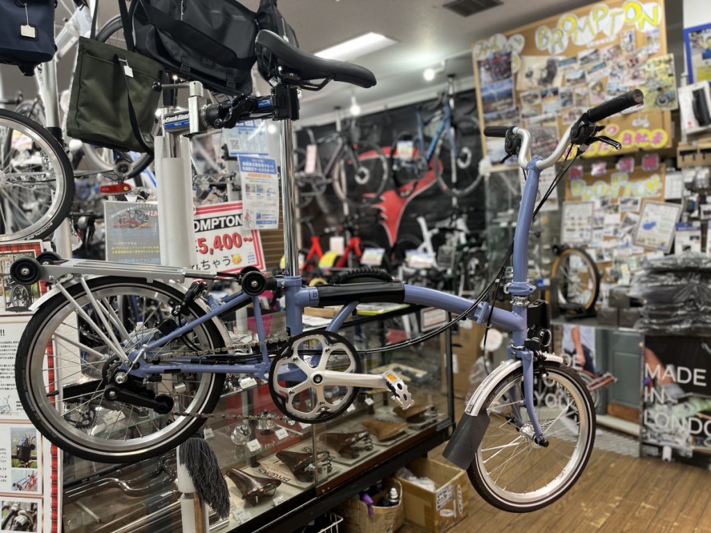 BROMPTON C Line Explore Middle Handlebar  with Rack クラウドブルー