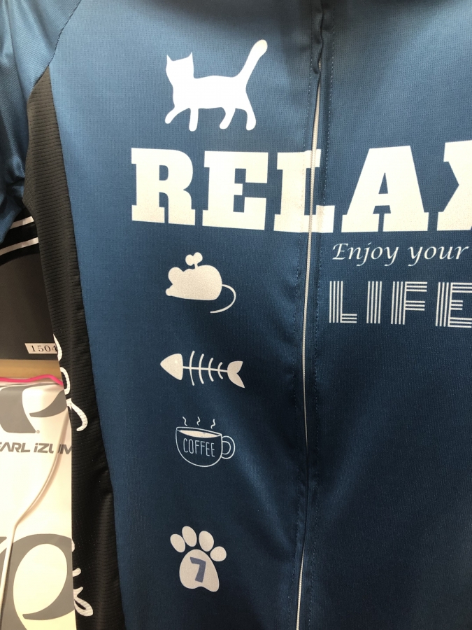 7ITA RELAX CAT