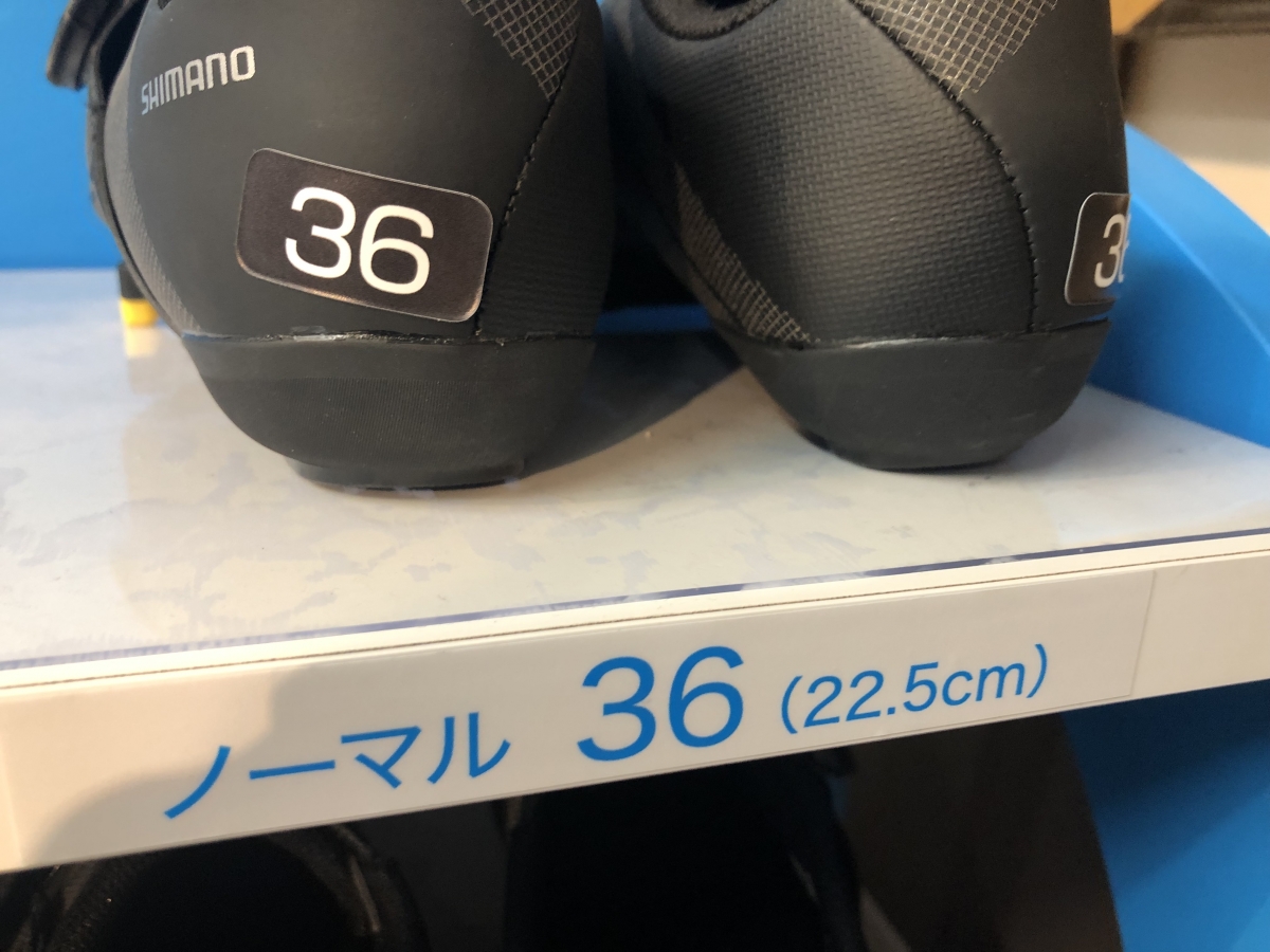シマノ シューズエクスペリエンスコーナー