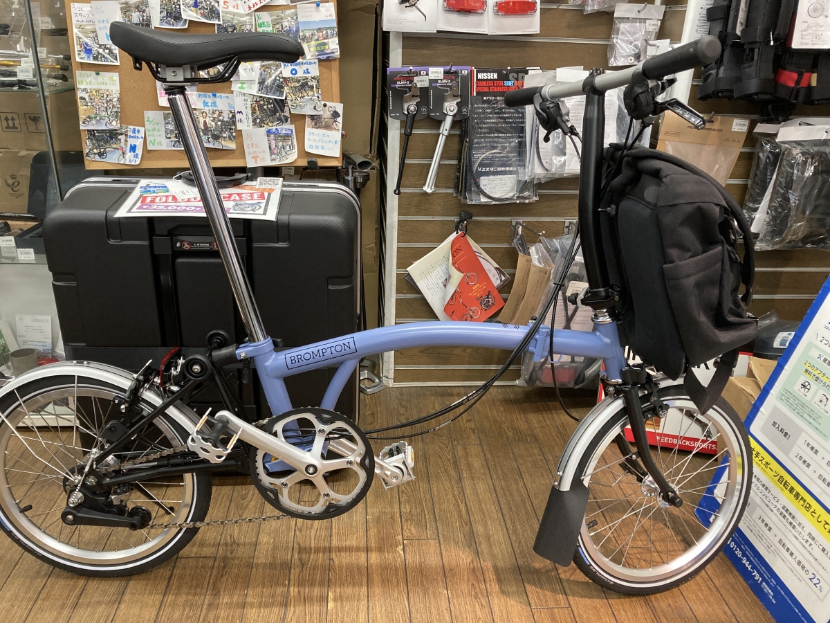 BROMPTON S6L
