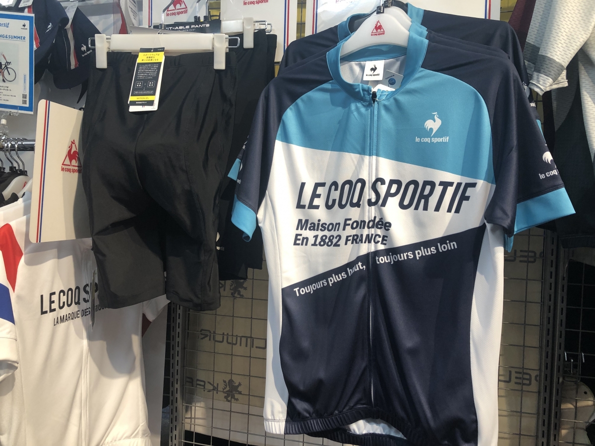 le coq sprtif ENTRY JERSEYBLOCK