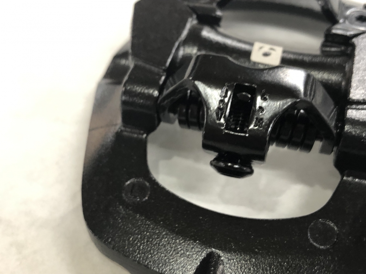 Commuter Pedal