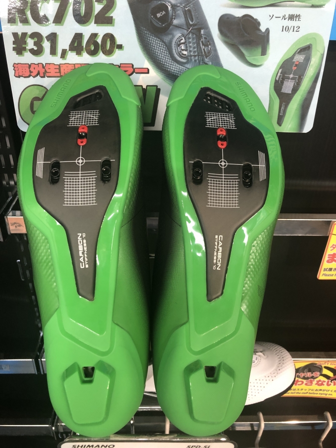 シマノ RC7