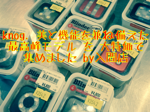 sIMG_6048