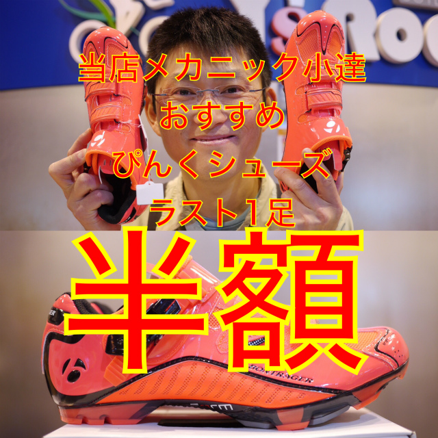 sIMG_6212