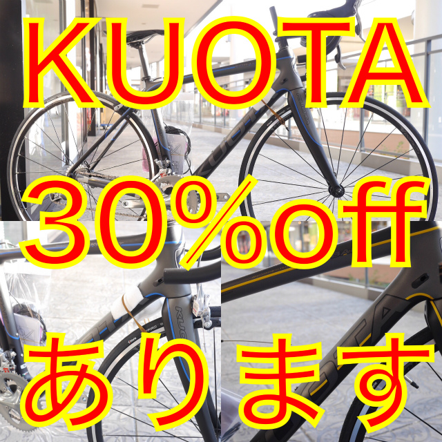sIMG_6500