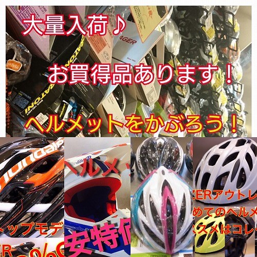 IXZZ8582