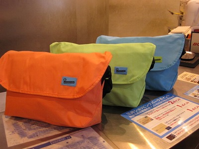 IMG_3022