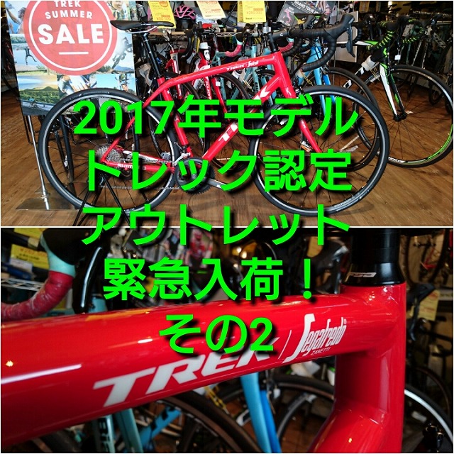 PhotoGrid_1469252426391