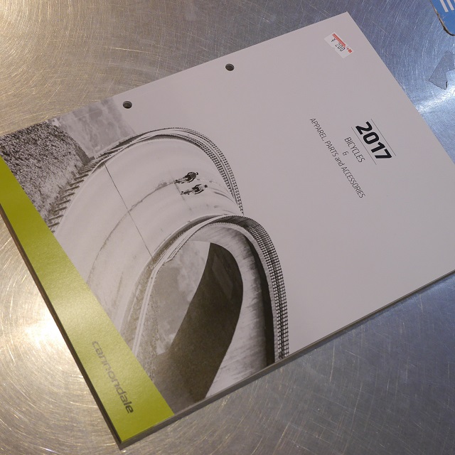 p1640084