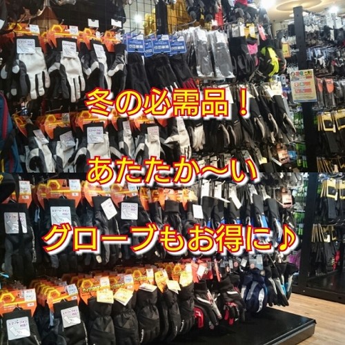photogrid_1479100818656
