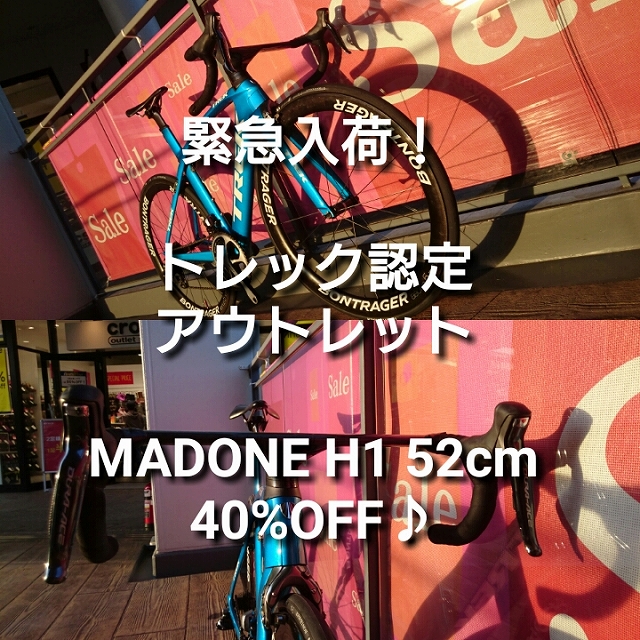 photogrid_1480661672904