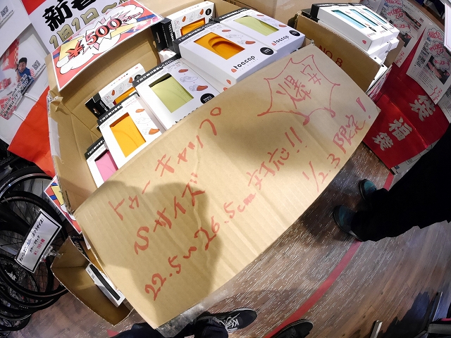 p1680215