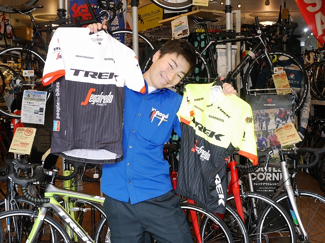 BONTRAGER TREK