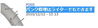 無題4