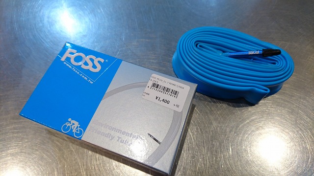 foss-DSC_0043