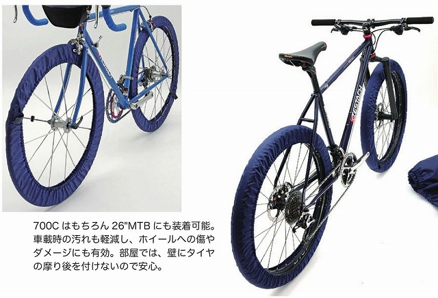 SURUTTO_2[1]
