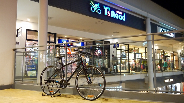 2017-TREK-FX-P1200145