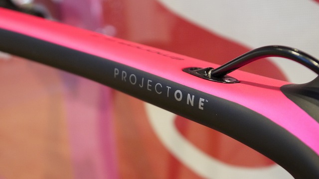 PROJECTONE-EMONDA-P1200998