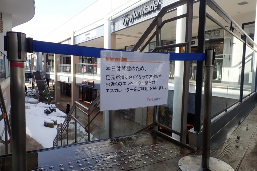 P1237991