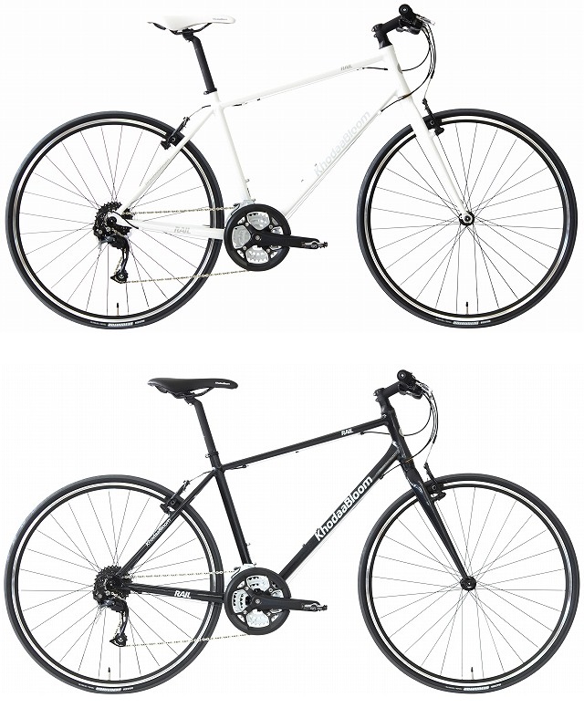 2018RAIL700WHT