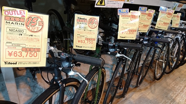 DSC_0043