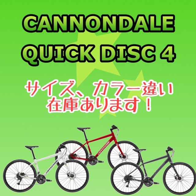 2BD57EC9-8E6F-41DA-BAF1-642128B2FBC5