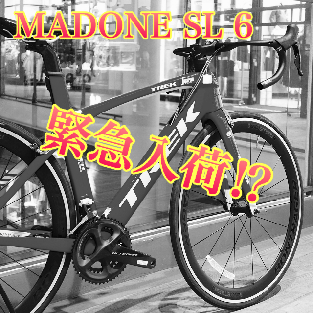 374A692A-66B6-4FDC-B096-1CBEE9B7E42F